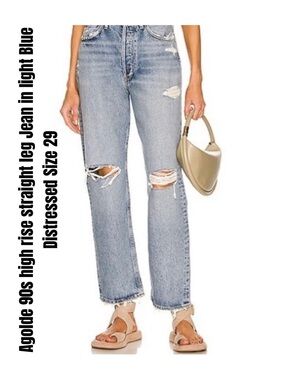 Agolde 90s high rise straight leg Jean in light Blue Distressed Size 29